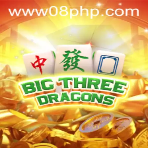 BigThreeDragons: A Comprehensive Guide to the Engaging Game Featuring 08PHP.COM