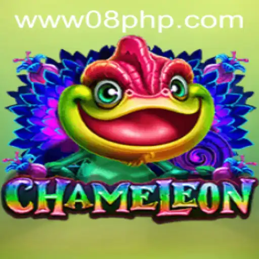 The Intriguing World of Chameleon: A Unique Social Deduction Game