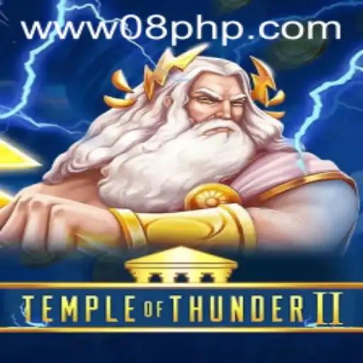 Embarking on an Adventure: Exploring TempleofThunderII