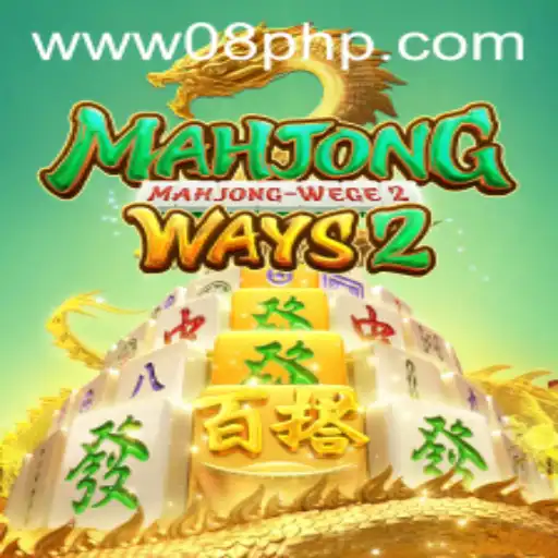 An In-Depth Look at MahjongWays2 and Its Connection to 08PHP.COM