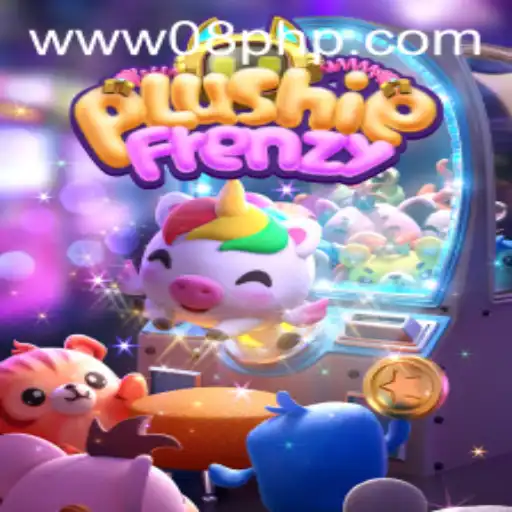 Exploring PlushieFrenzy: A Captivating Virtual Experience