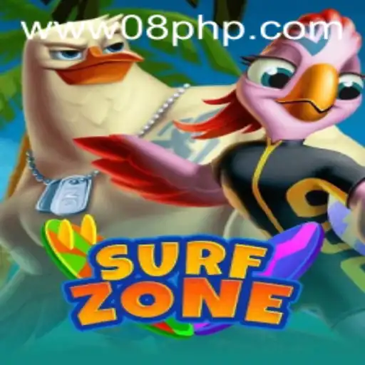SurfZone: Navigating the Waves of Adventure